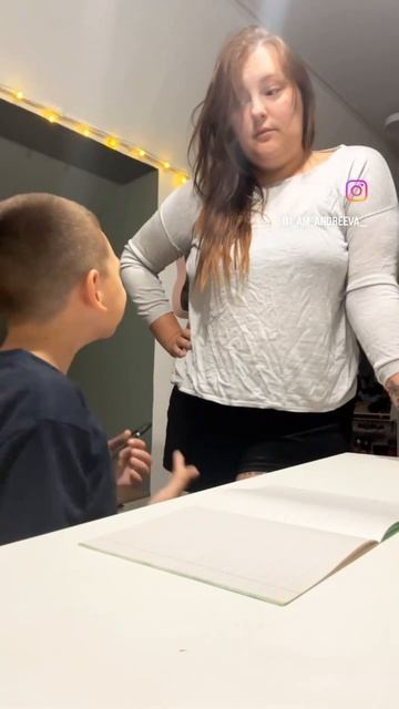 Каникулы с математикой