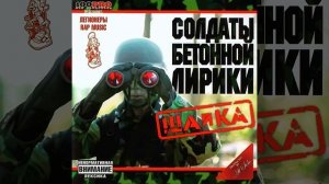 Стиль Самара