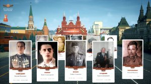 «Бессмертный полк» ЮФО — 2025: трансляция онлайн-шествия