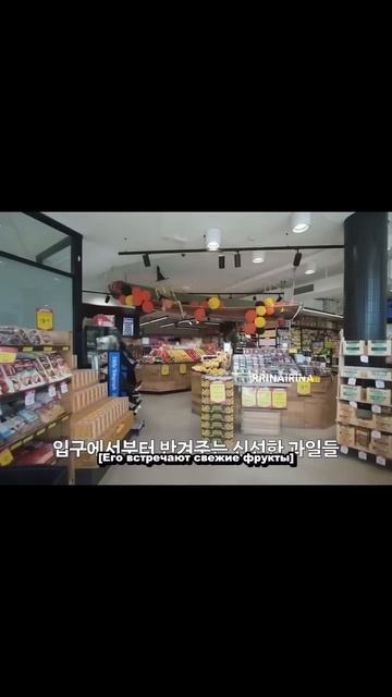 У вас тоже есть такая проблема?😂 #rrinairina #straykids #skz #felix #hy смотреть онлайн