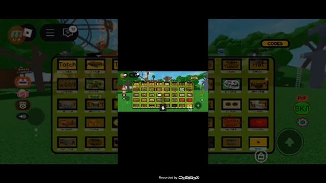 Играю в симулятор падения в подвал обнова