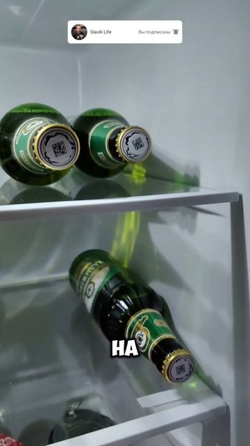 С 23 февраля! #shorts #праздник #23февраля #slaviklife #славиклайф смотреть онлайн