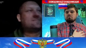 Реакция людей со всего мира на гимн России [8] Чат-рулет