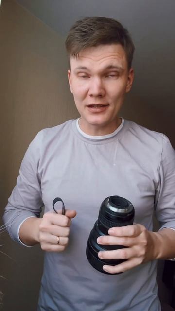 Кто сталкивался с таким? Очень часто у оптики отходят ? смотреть онлайн