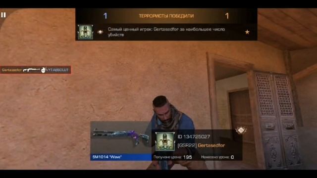 ДЕМКА!как помне топ смотреть онлайн
