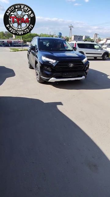 Купили, доставили и подготовили новую TOYOTA RAV4 4WD из Китая под заказ. смотреть онлайн