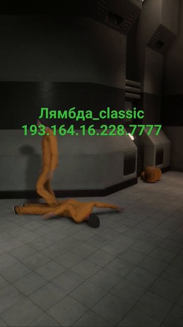 Не ешь конфеты | SCP SL смотреть онлайн