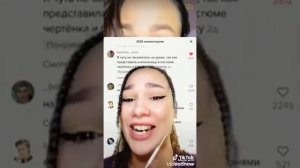 Неловкие моменты в школе/ на свадьбе/semaebaaa/semga