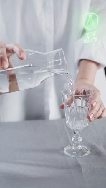 У каждого из нас есть суперспособность! #роднойдом #на? смотреть онлайн