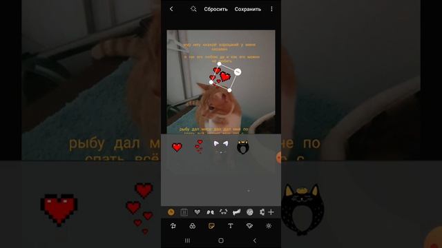 мои комиксы из фото. смотреть онлайн