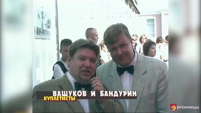 ДЕНЬ ГОРОДА-2003 смотреть онлайн