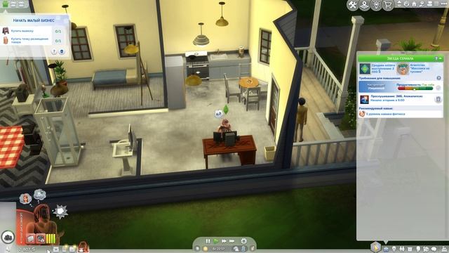 Sims 4 / ПРОХОЖДЕНИЕ, ЧАСТЬ 80!