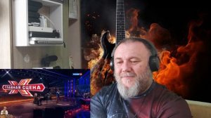 YURI ANTONOV & GRIGORY LEPS - AT THE BIRCHES AND PINES / У берез и сосен (REACTION)