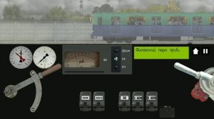 Симулятор Московского метро 2д