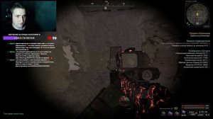 ПРОХОЖДЕНИЕ СЮЖЕТА РУБЕЖ | STALCRAFT X