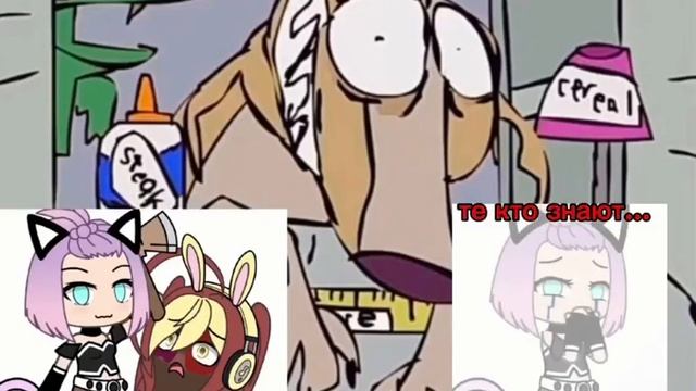 в видео срювка @Lutik.official-legend2025 это пёс альфред просто в смотреть онлайн