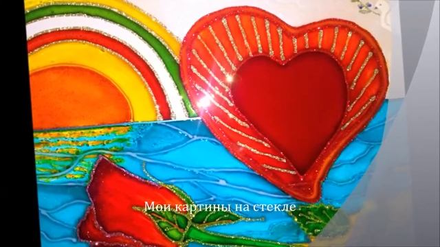 Картины LubaSanna-2.mp4 смотреть онлайн