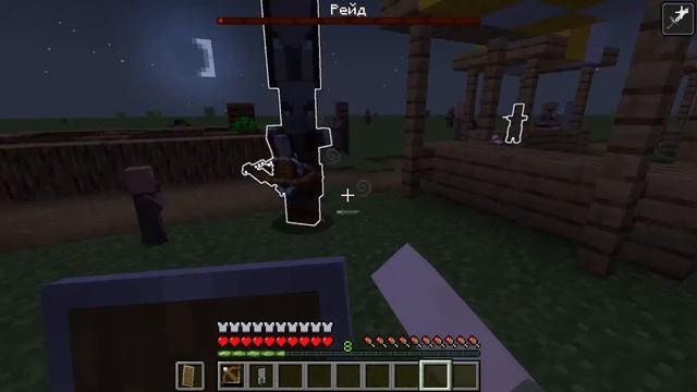 Интересные команды в Майнкрафте! смотреть онлайн