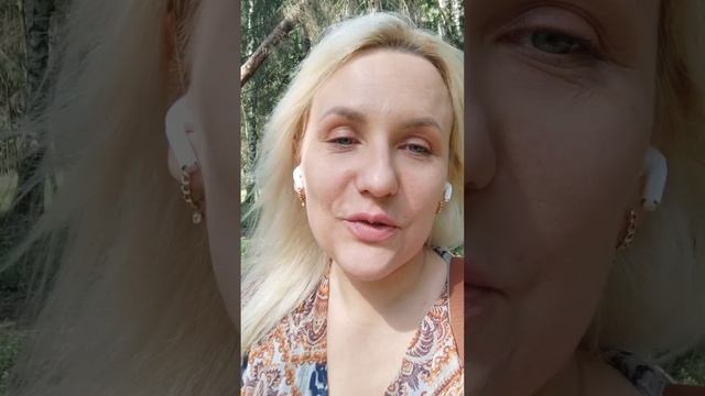 Я ВЫБИРАЮ ОТКРЫТОЕ СЕРДЦЕ💓 ВЫБИРАЮ ЛЮБОВЬ 💘#безусло смотреть онлайн