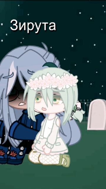 берегите то что есть у вас сейчас ,а то больше не сможе? смотреть онлайн