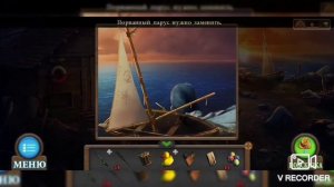 Tricky Doors - Level 2 Walkthrough прохождение