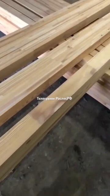 брусок лиственница смотреть онлайн