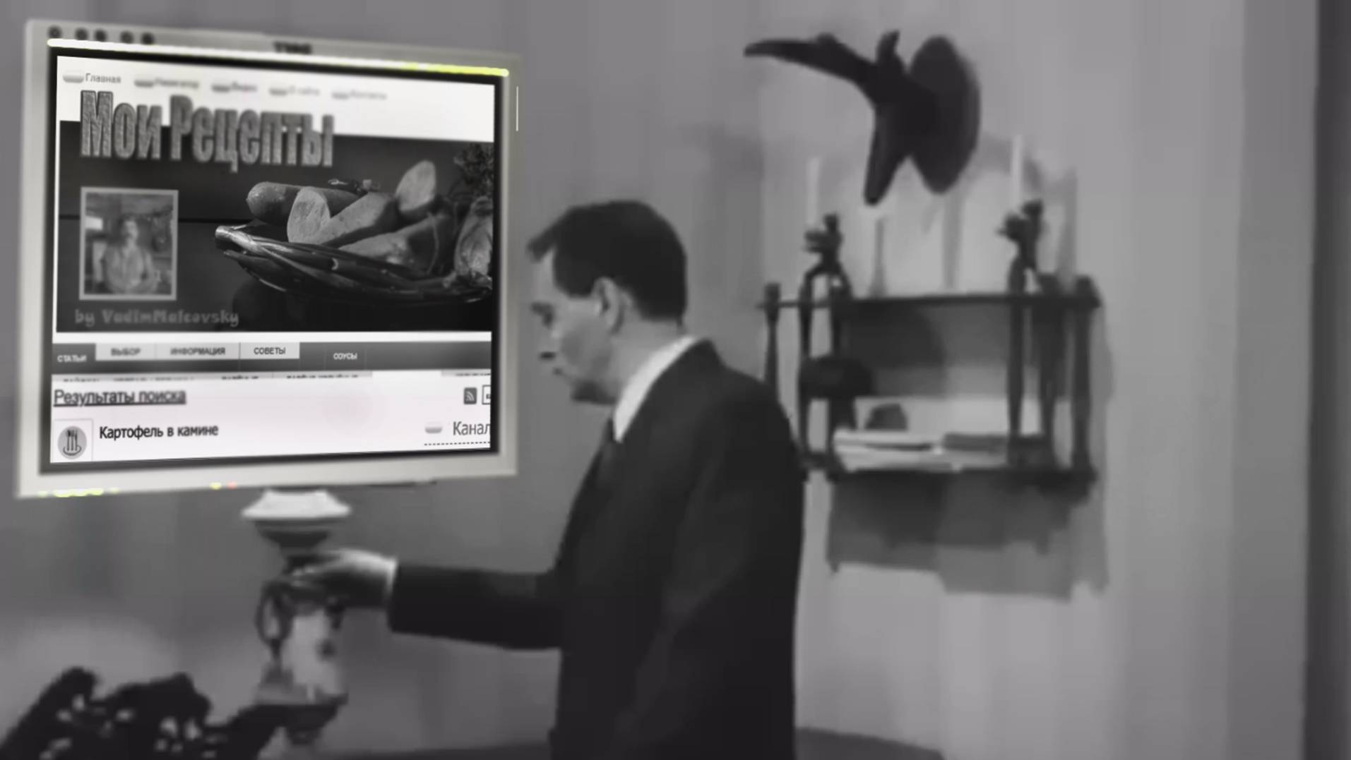 Промо 17 мгновений весны Штирлиц смотреть онлайн