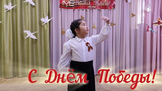 Алина П. ДК 2 смотреть онлайн