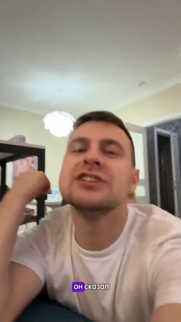 имя, которое нельзя произносить 😂 #семья #семейныйкан смотреть онлайн