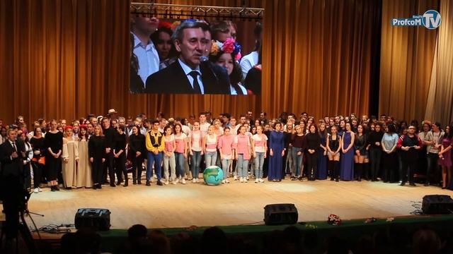Гала-концерт фестиваля "Студенческая весна" БашГУ (08.04.2017) смотреть онлайн