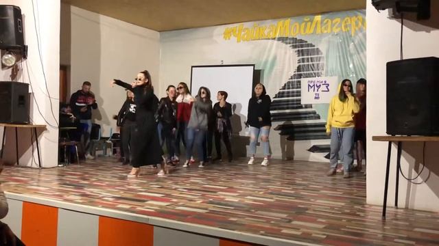 Hip-Hop Fest. 2 отряд 3 смена 2019