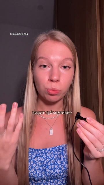 Я ем много или мало? 🤨 #похудение #рационпп #еда смотреть онлайн