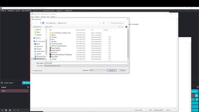 Приколы с Cmd ( WIN + R )