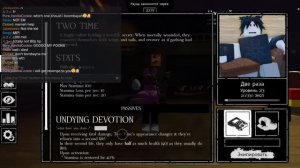 КАК НАУЧИТЬСЯ ИГРАТЬ В ФОРСАКЕН