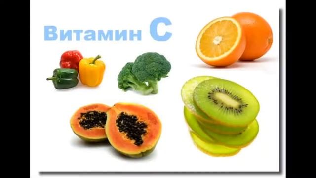 Витамины в таблетках польза или вред смотреть онлайн