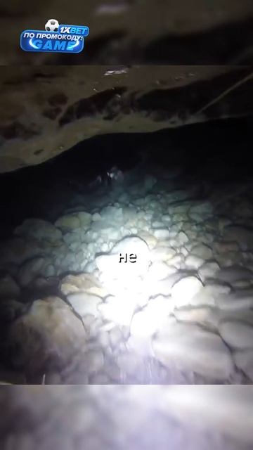 Тайна колодца Иакова #факты #наука #интересныефакты #sho смотреть онлайн