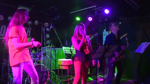 Toxic.виа ВОДОЛЕЙ. Лера Качук.