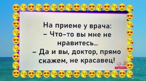Юмор самая смешная подборка