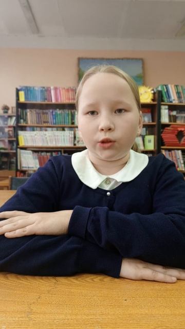 С.Г. Чавайн «Край родимый». Семёнова Жасмин. 10 лет смотреть онлайн