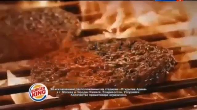 Реклама "Burger King" (Россия 1, 19.07.2016) смотреть онлайн