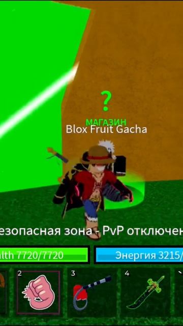 5 день полю фрукты на пути к леопарду🐆🍍 смотреть онлайн