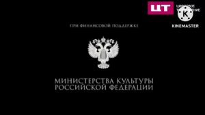 короткая заставка компании министерство культуры российской федерации цифровое телевидение