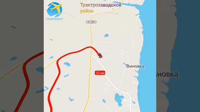 Обвел Трактрозаводской район города Волгограда #travelboa смотреть онлайн