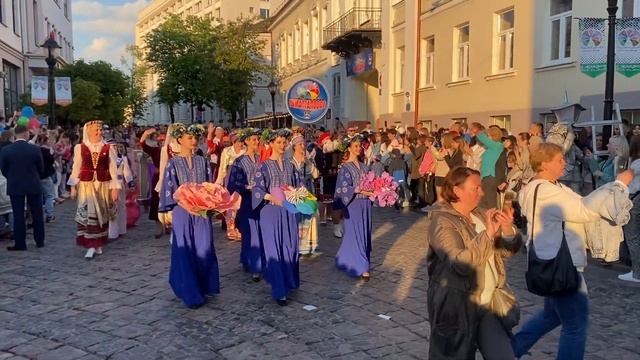 17 ноября 2023 г. смотреть онлайн