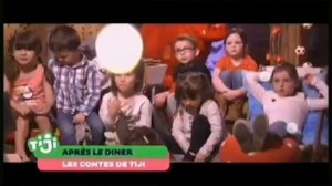 Tiji Заставка Далее И Анонс Сказка 2019