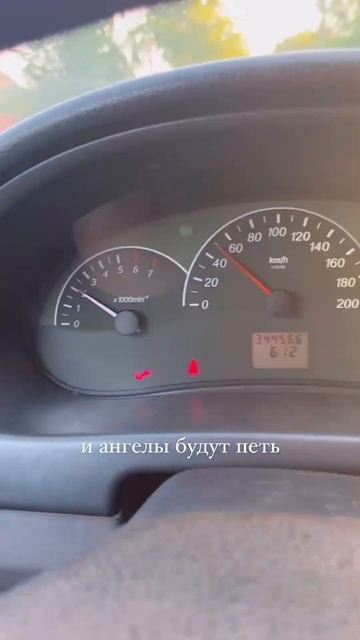 Выбор всегда есть #авто #автоприколы #автоюмор #автомо? смотреть онлайн