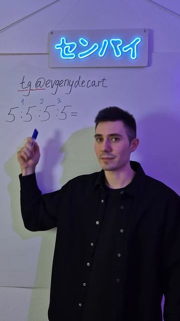 ПРОВЕРЬ ЗНАНИЯ ЗА 5 КЛАСС #математика #егэ #геометрия #е смотреть онлайн