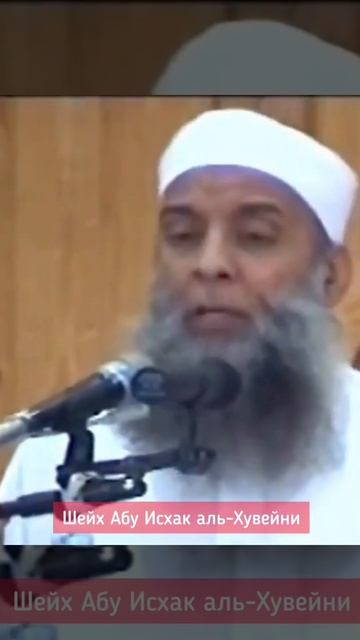 ПРОРОК ﷺ ПРЕДУПРЕДИЛ НАС О НИХ \ ар-Рувайбида