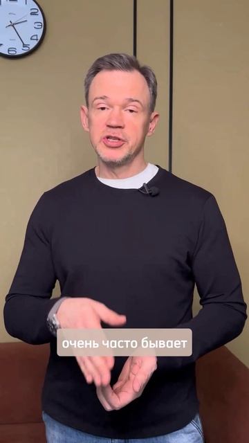 Что делать, есть партнёр не хочет работать над отношен смотреть онлайн