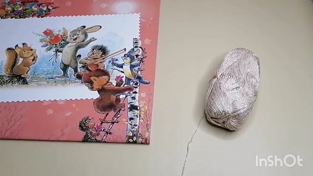 Триостарты 2025. Май. Старт 2 смотреть онлайн